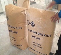 食品級二氧化硅